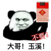 协吧